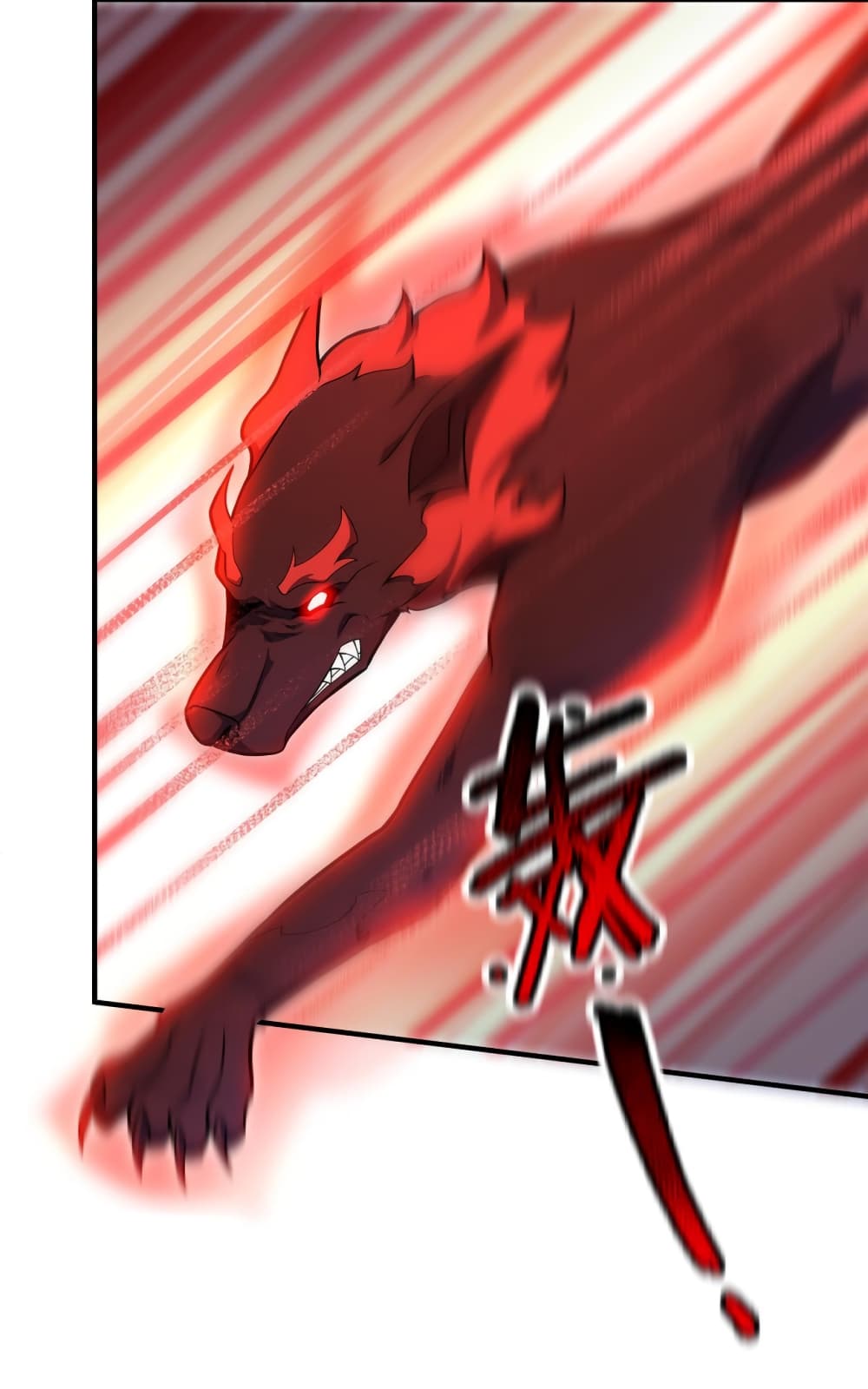 Monster Pet Evolution ตอนที่ 107 (27)