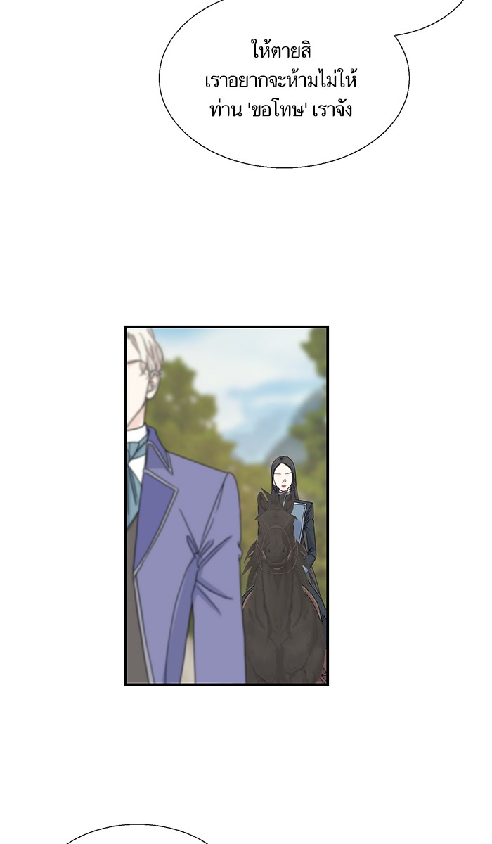 crows like shiny thing 6 9