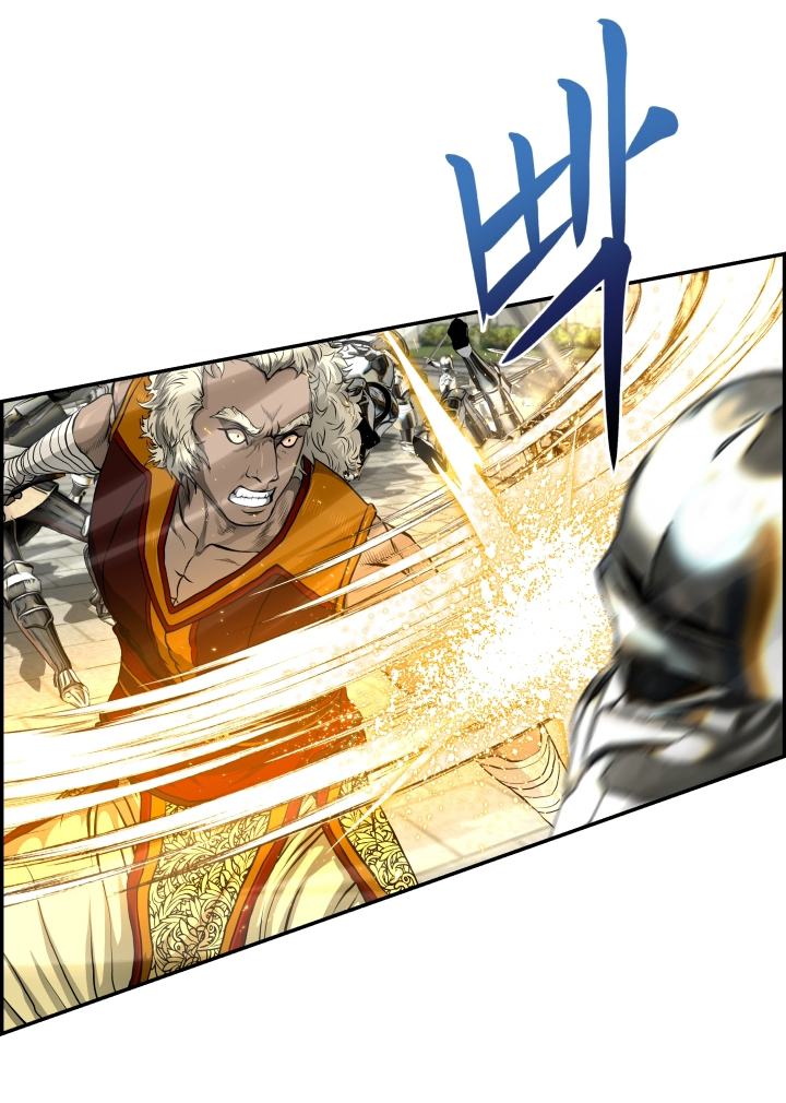 Blade of Winds and Thunders 30 (9)