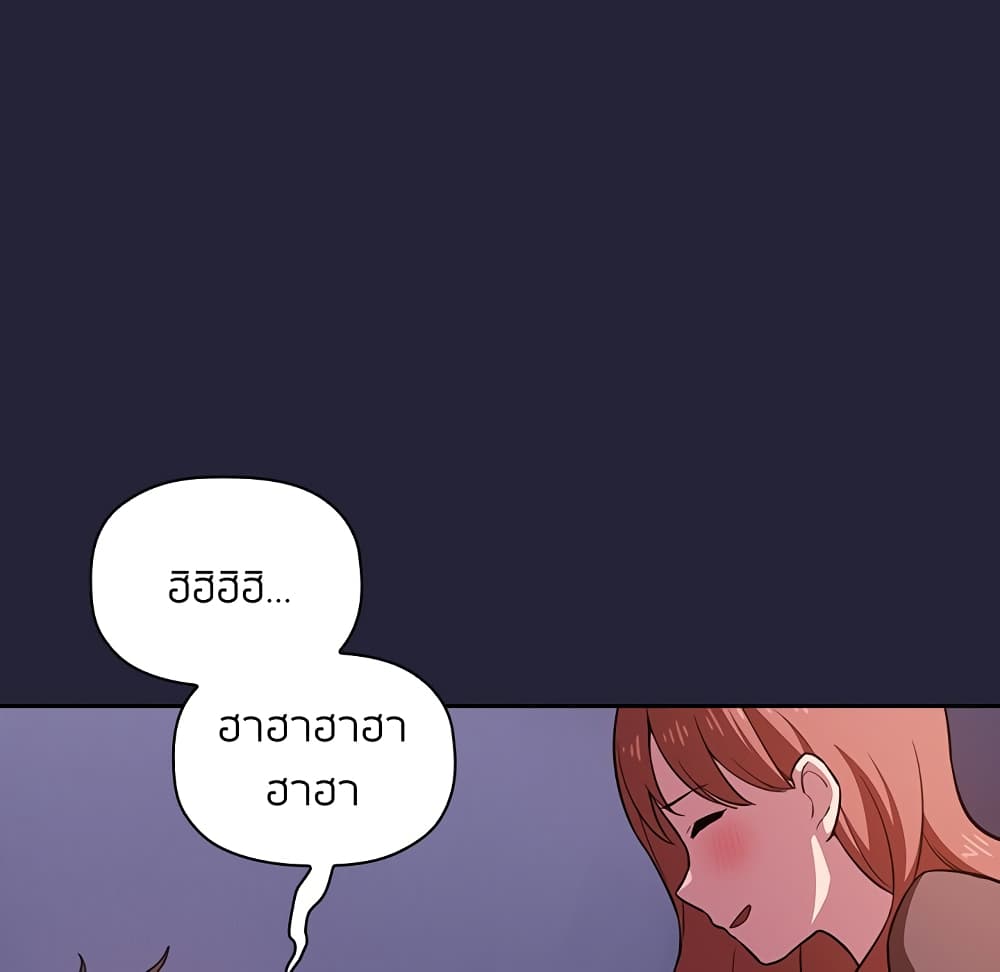 1143