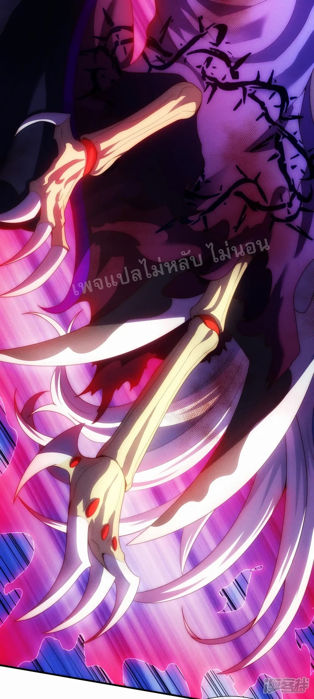 Returning to take revenge of the God Demon King ตอนที่ 56 (15)
