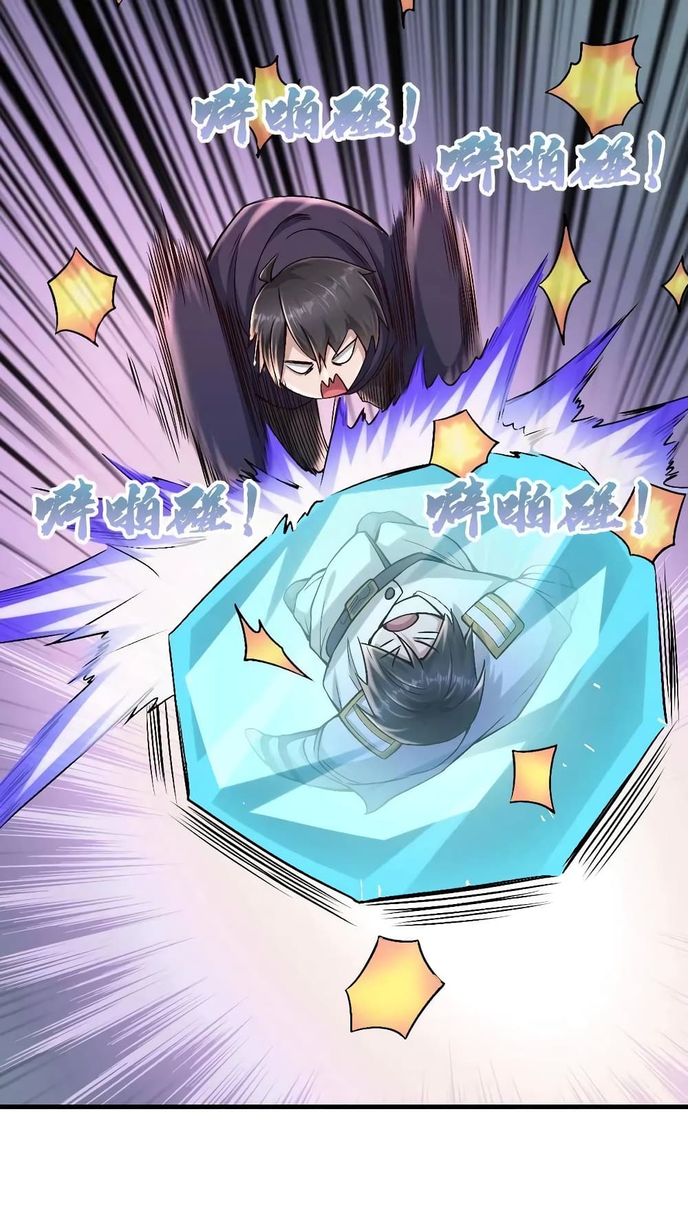 I Accidentally Became Invincible While Studying With My Sister ตอนที่ 14 (8)