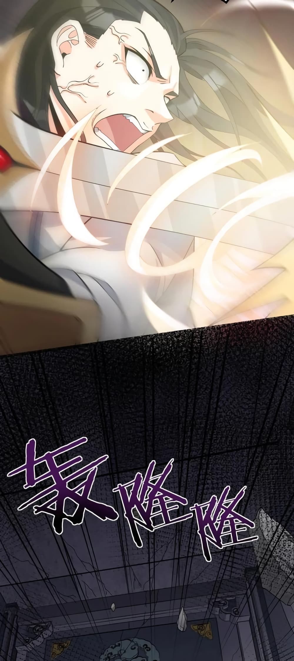 Godsian Masian from another world 82 37