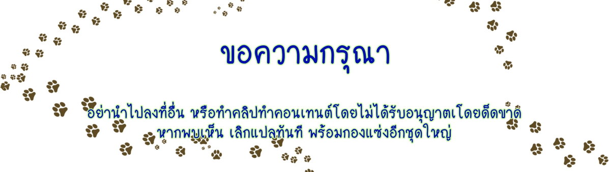 Itomo Tayasuku 3 (2)