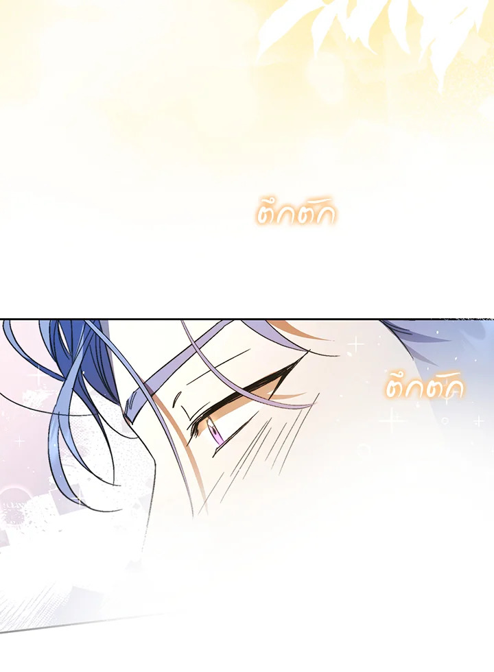 The Male Leads Were Stolen by the Extra 16 062