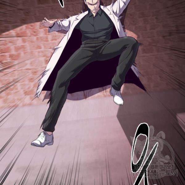 the boy of death 144 240