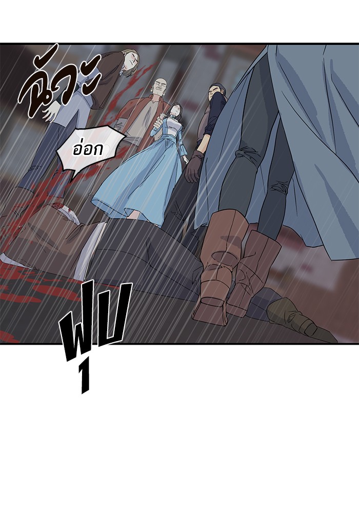 crows like shiny thing 4 8