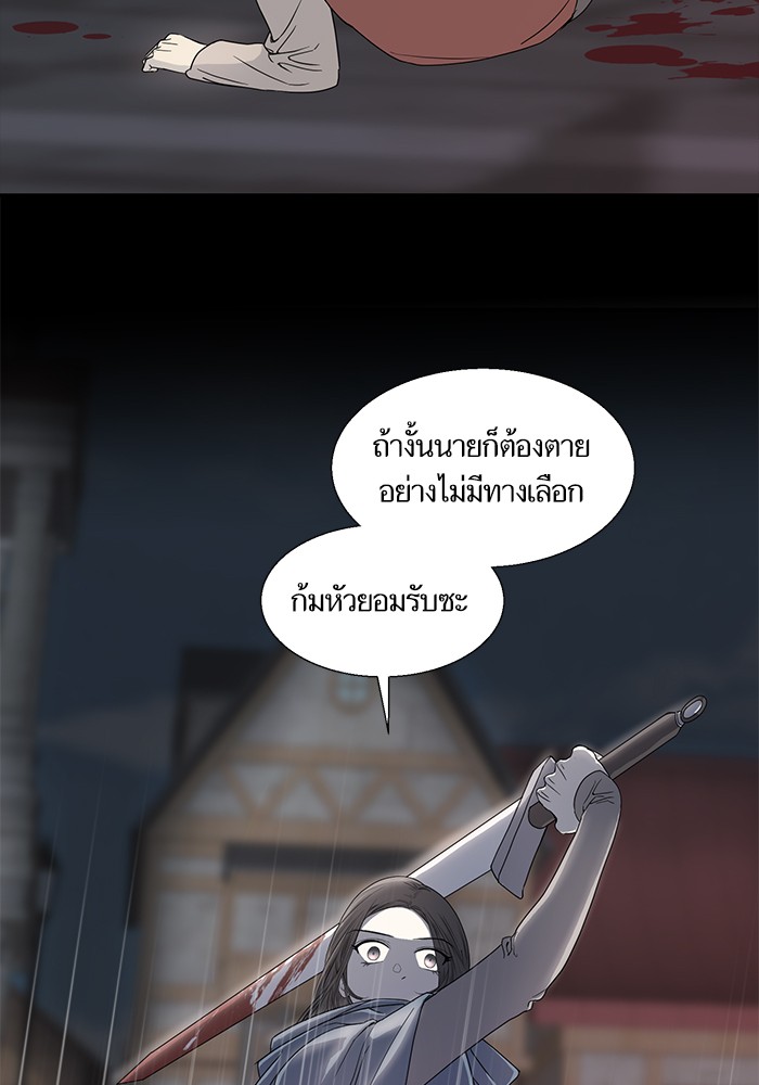 crows like shiny thing 4 16