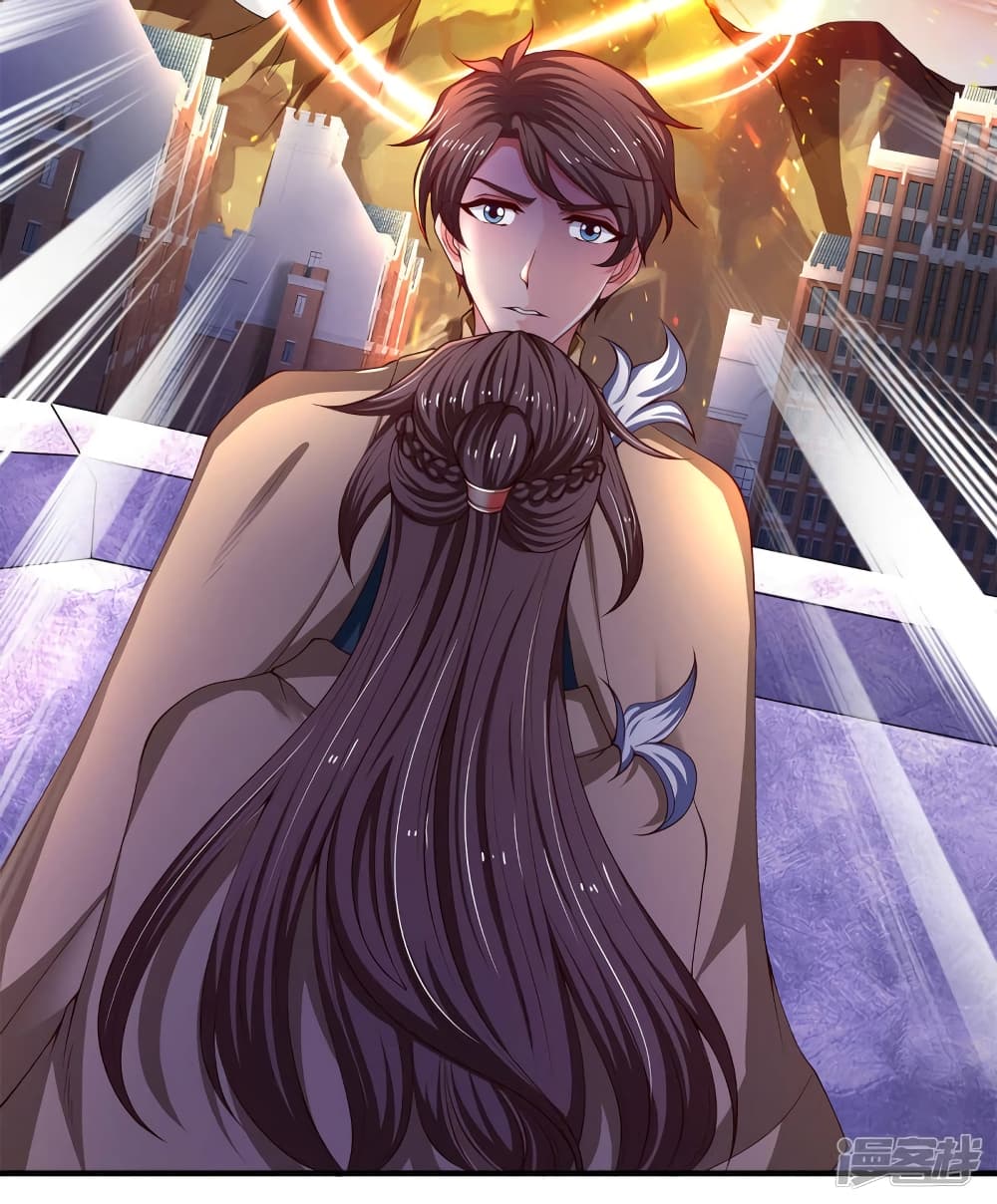 Eternal god King ตอนที่ 208 (25)