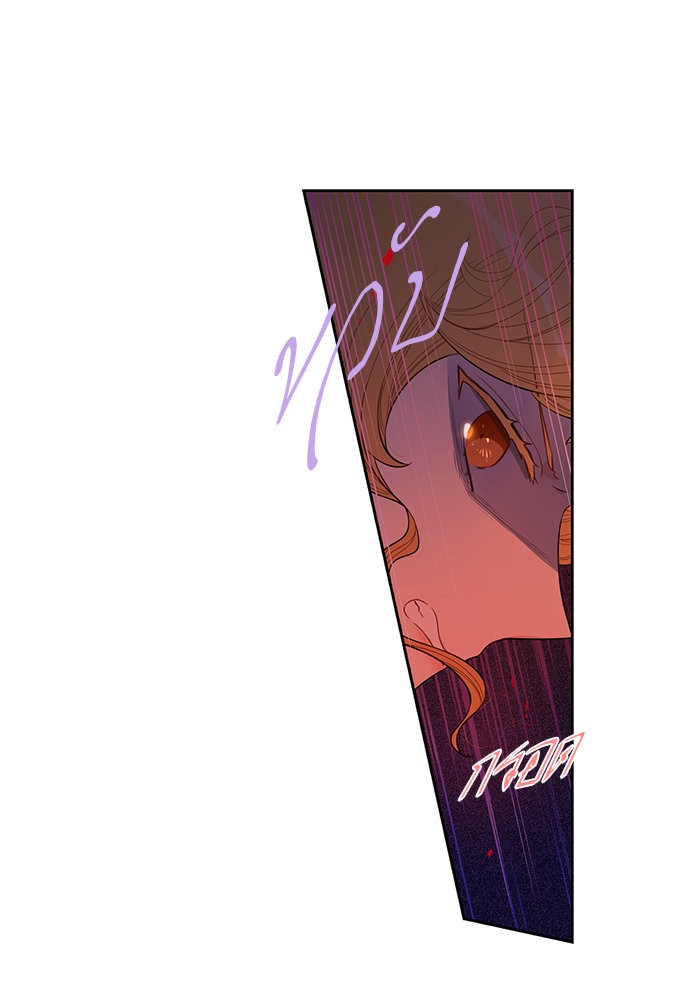 A Royal Princess With Black Hair 17 (49)