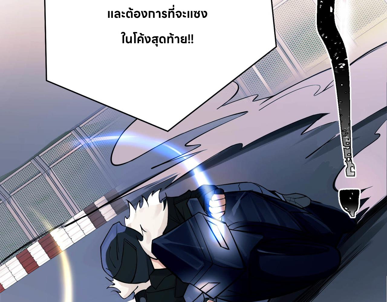 The Second Heartbeat 1 084