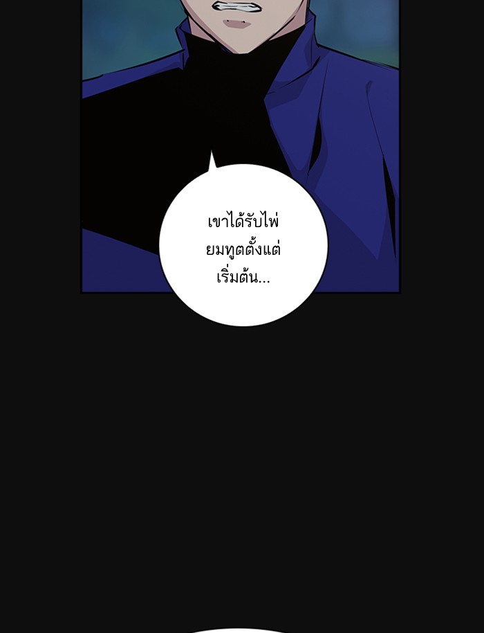 94