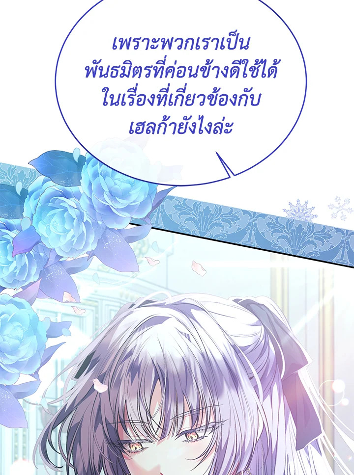  a 49 104
