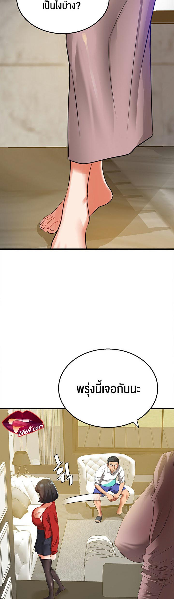 09 002