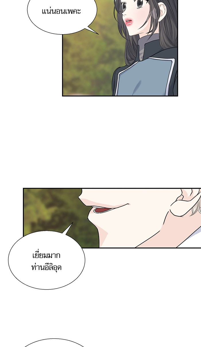 crows like shiny thing 6 34