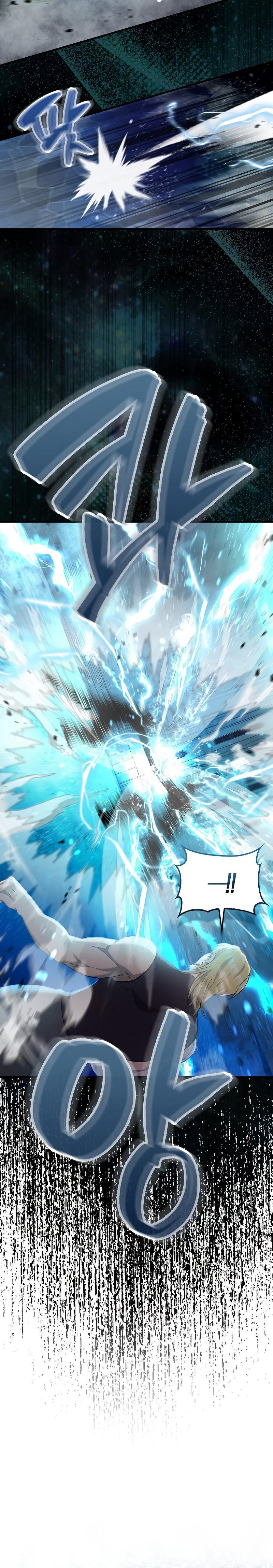 The Extra is Too Strong 19 18