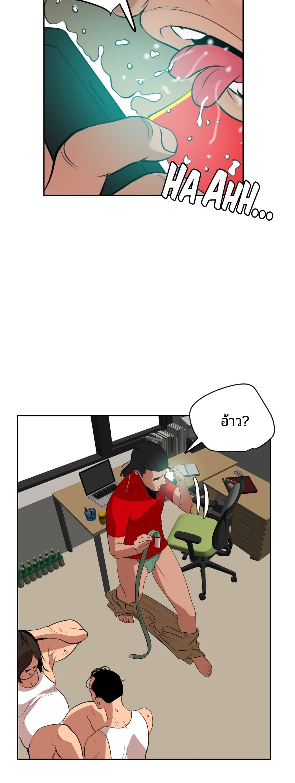 Lightning Rod 36 (13)