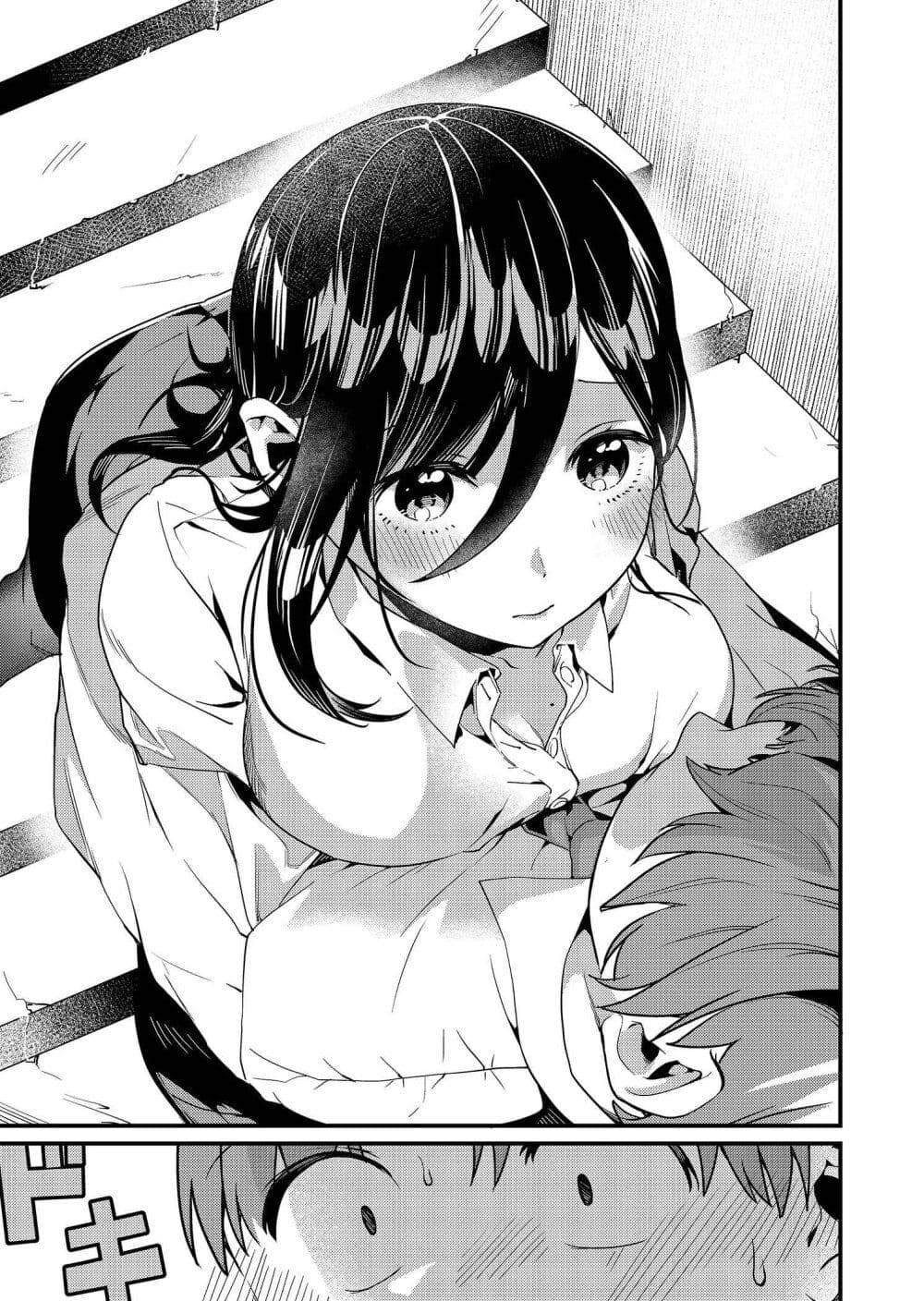 Tokimori san ga Muboubi desu!! 6 09