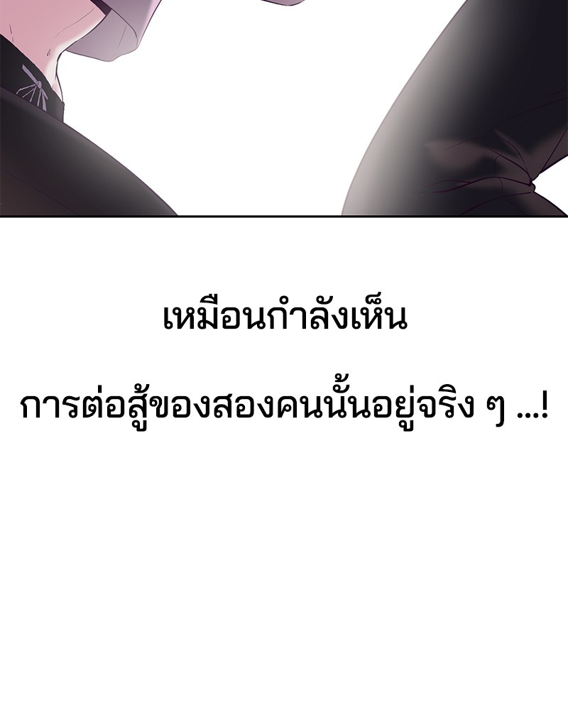 DEDD 04 04 2023 18400