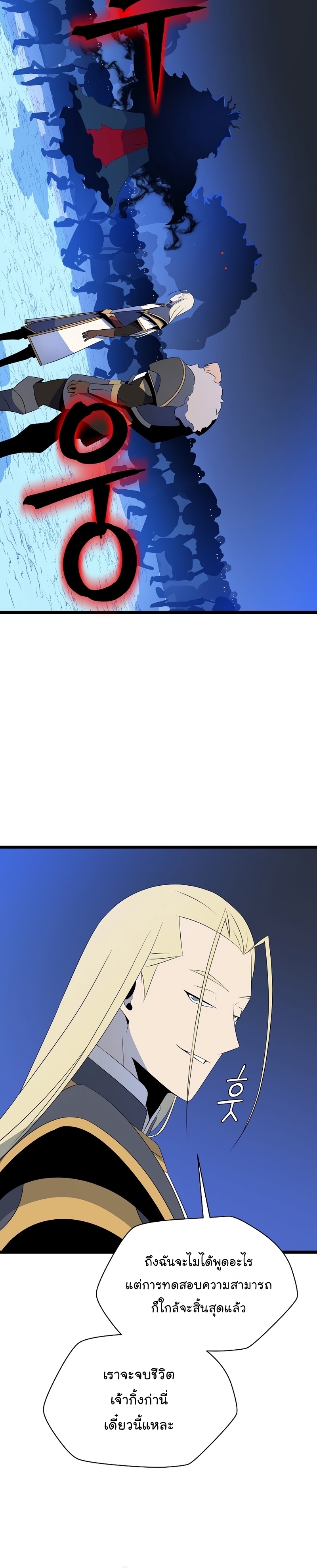 06 003