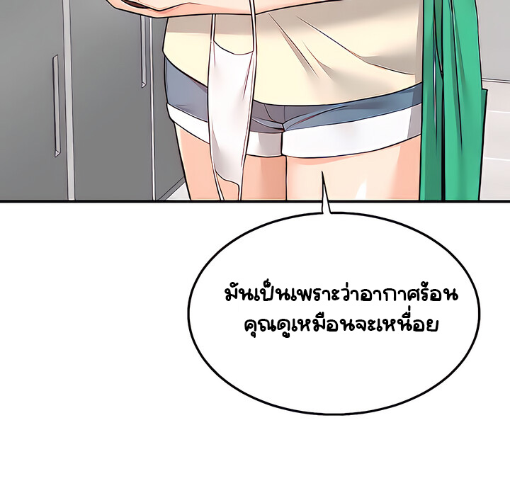 Delivery 21 (44)