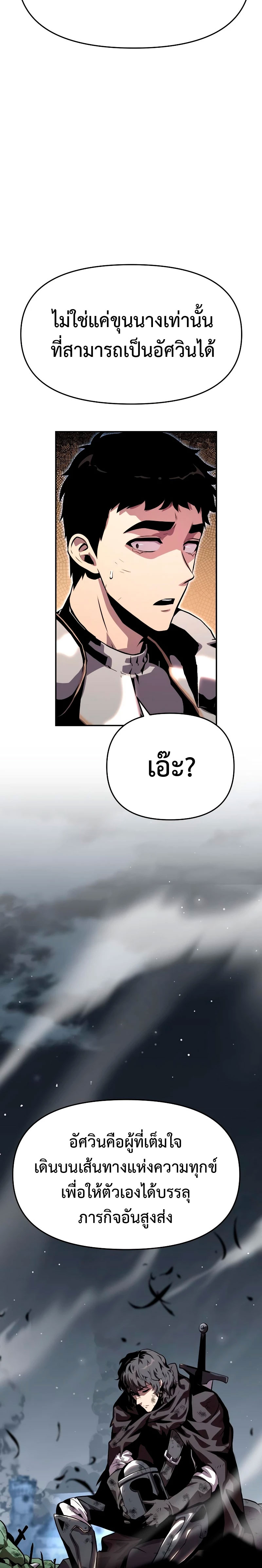 07 04