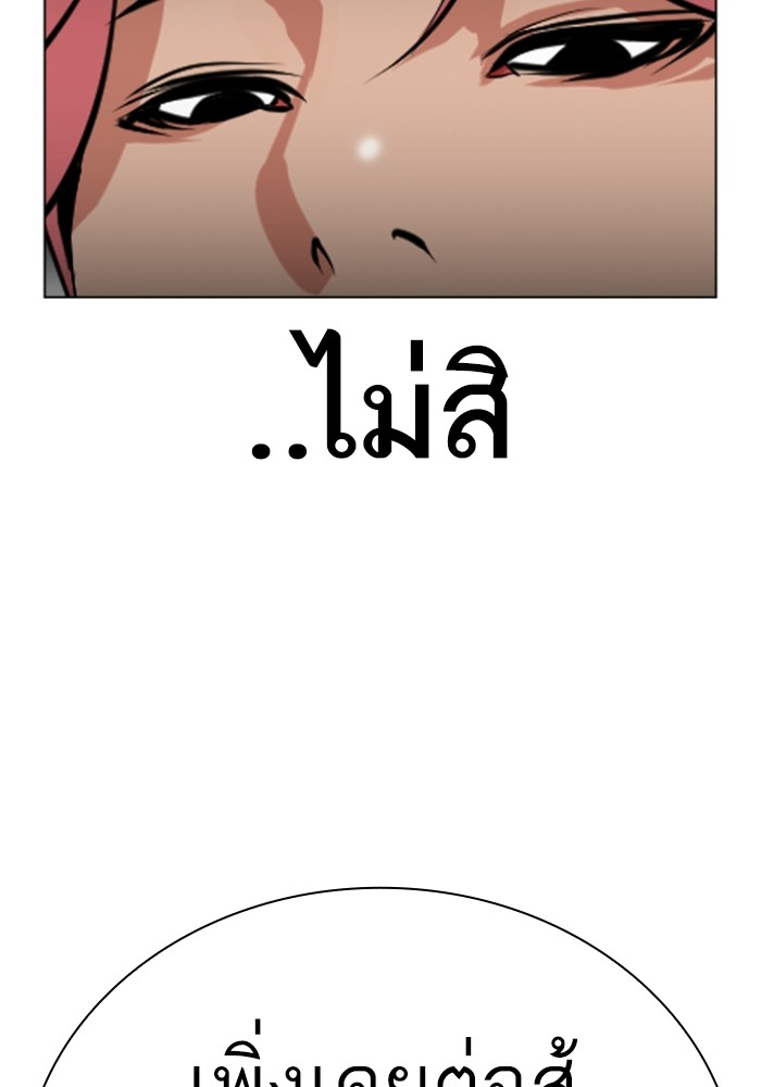 428 (73)