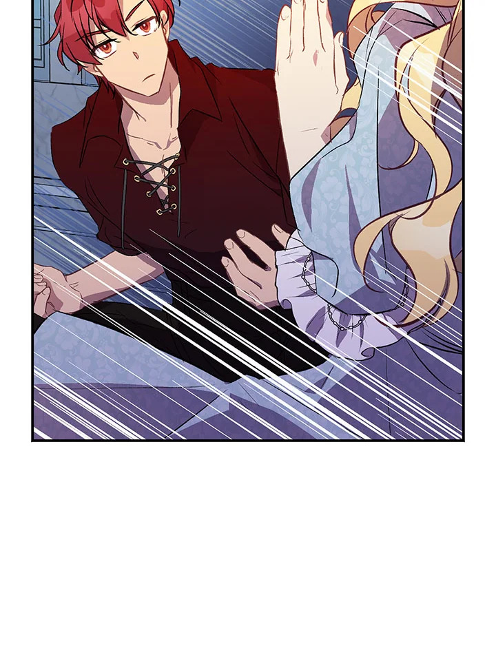 The Beloved Fake Saint 25 077