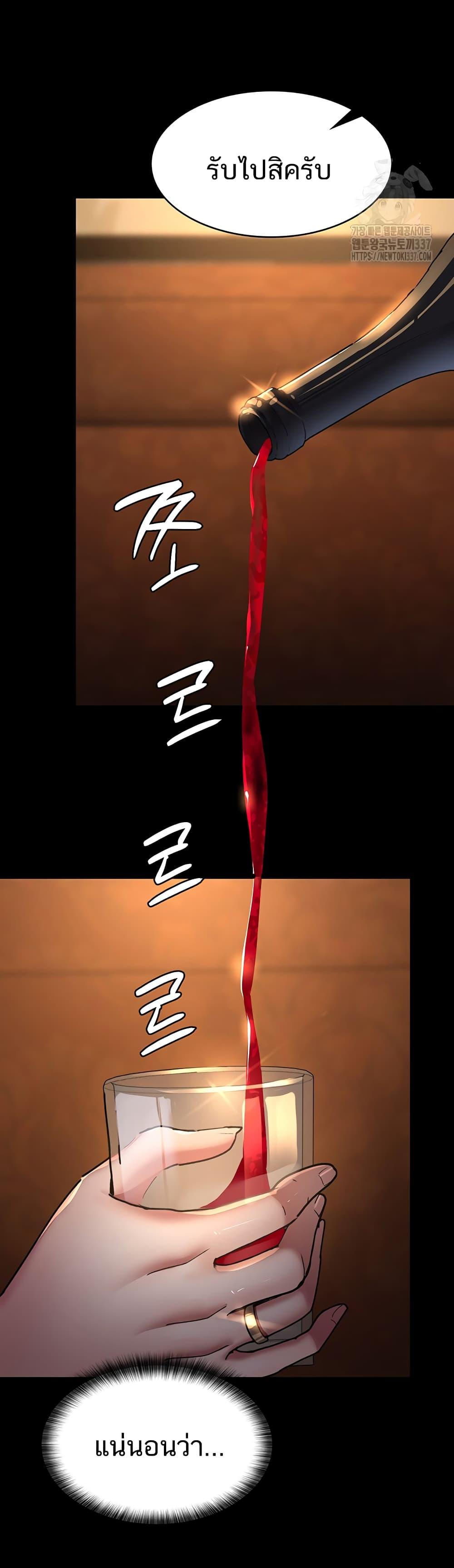 Night Hospital 53 (44)