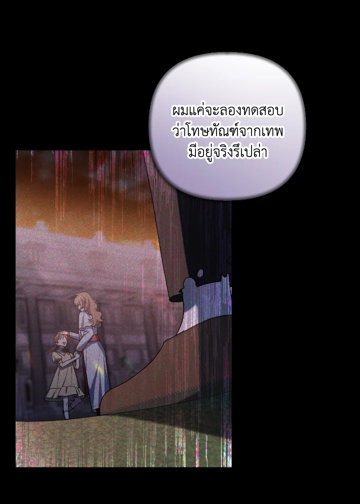  a 36 071