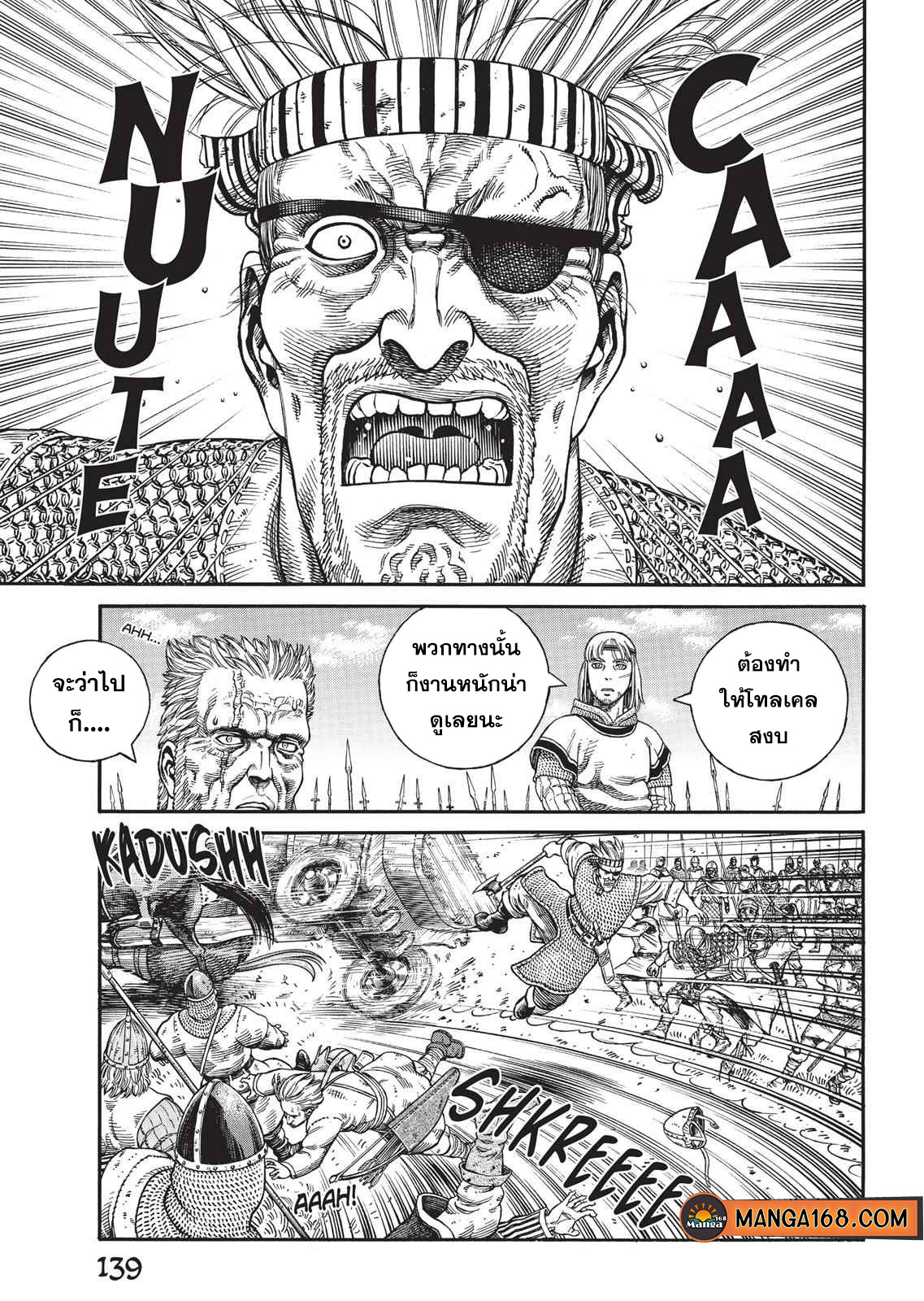 Vinland Saga 61 (14)