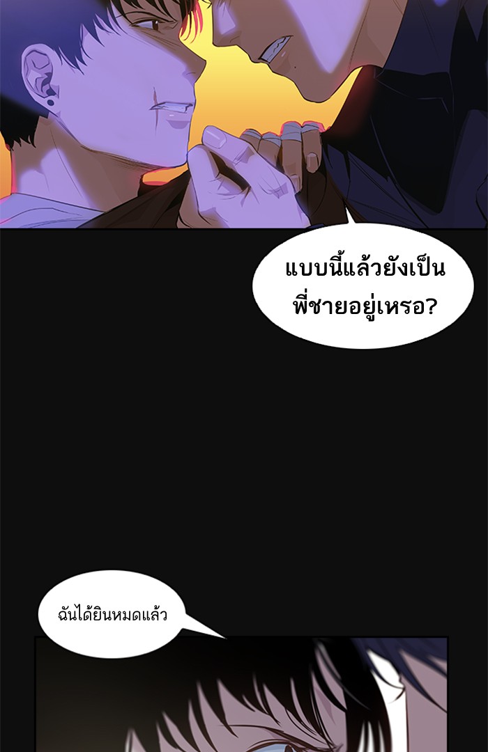 71