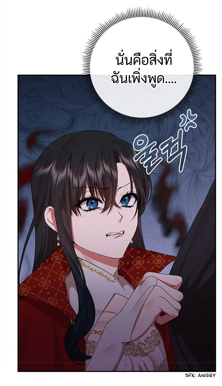 2.1 22 0