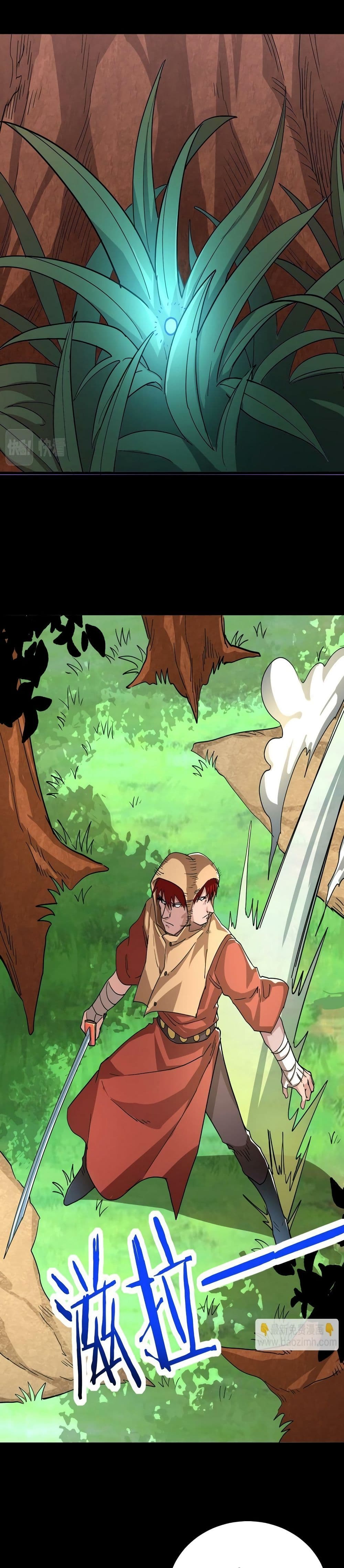 Global Killing 44 (31)