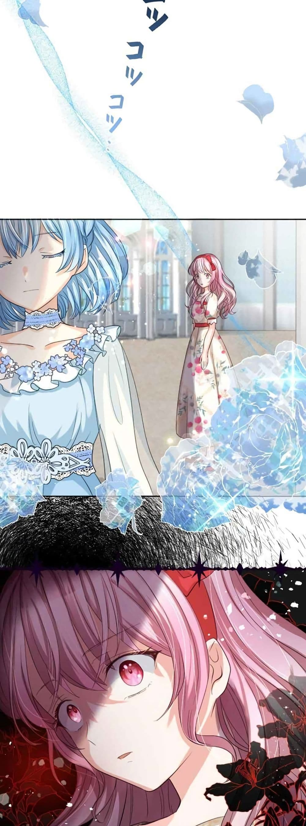 The Precious Girl Does Not Shed Tears 10 (49)
