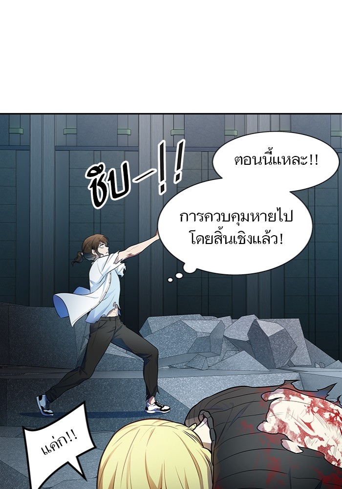 90