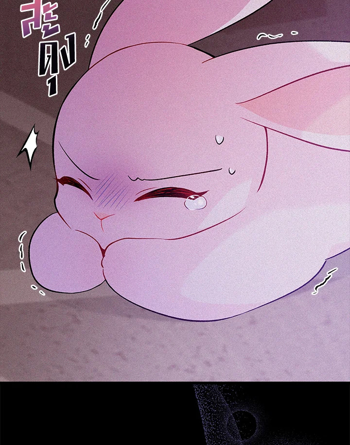 The Symbiotic Relationship Between a Panther and a Rabbit 39 016