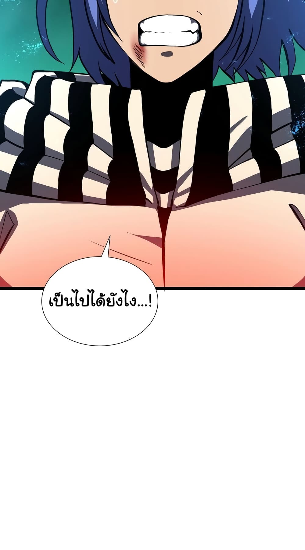 God Game à¸•à¸­à¸™à¸—à¸µà¹ˆ 28 (33)