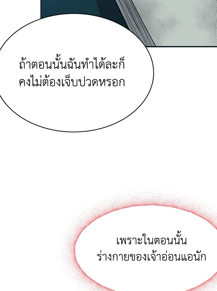  a 55 053