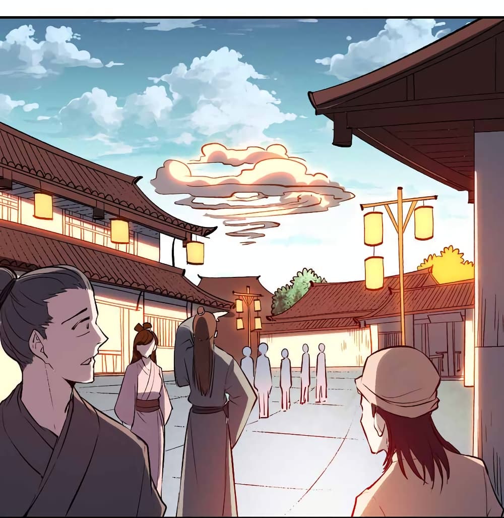 I Only Know Imperial Swordsmanship ตอนที่ 14 (2)