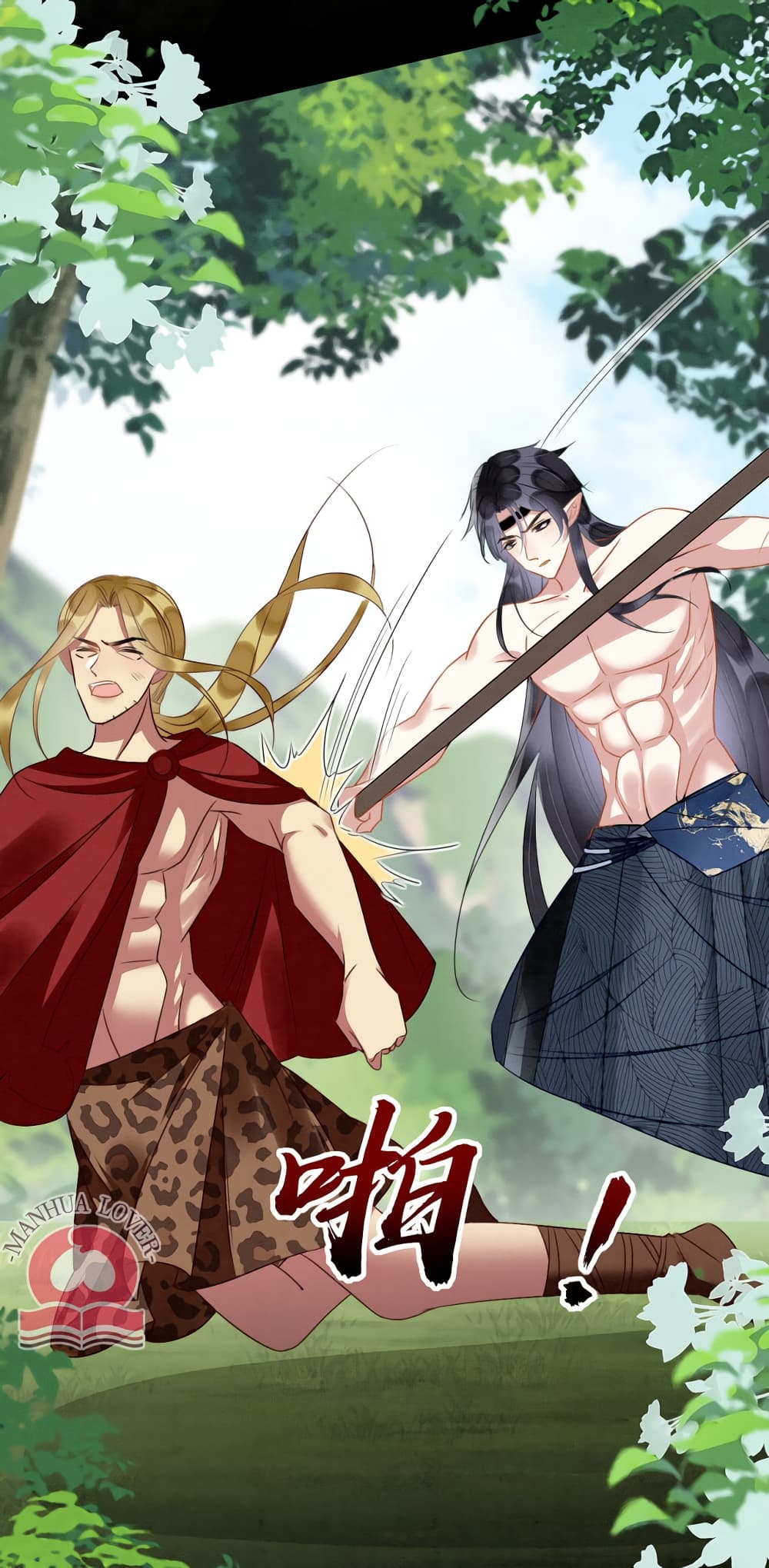 Help! The Snake Husband Loves Me So Much! ตอนที่ 26 (25)