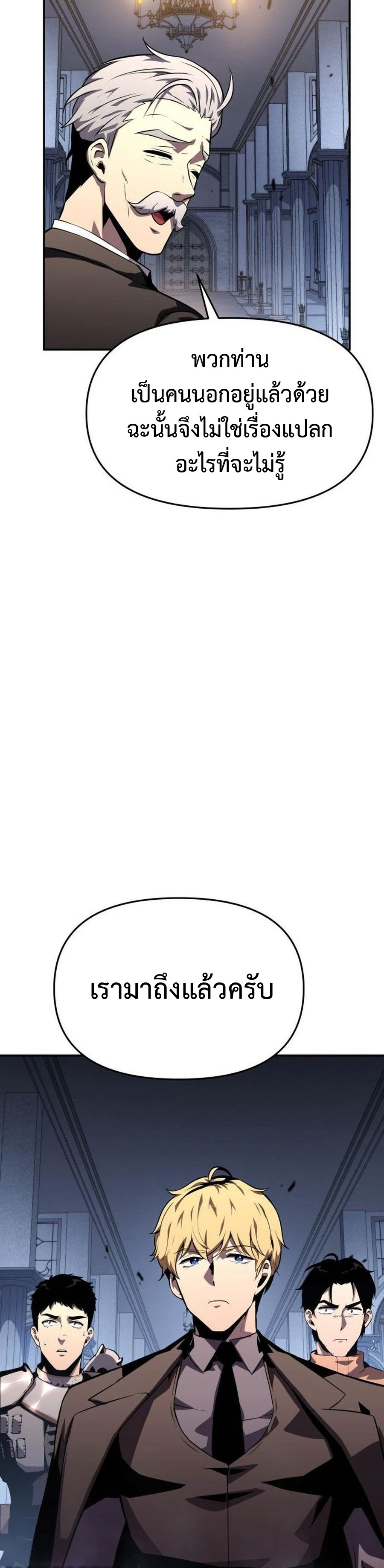05 07
