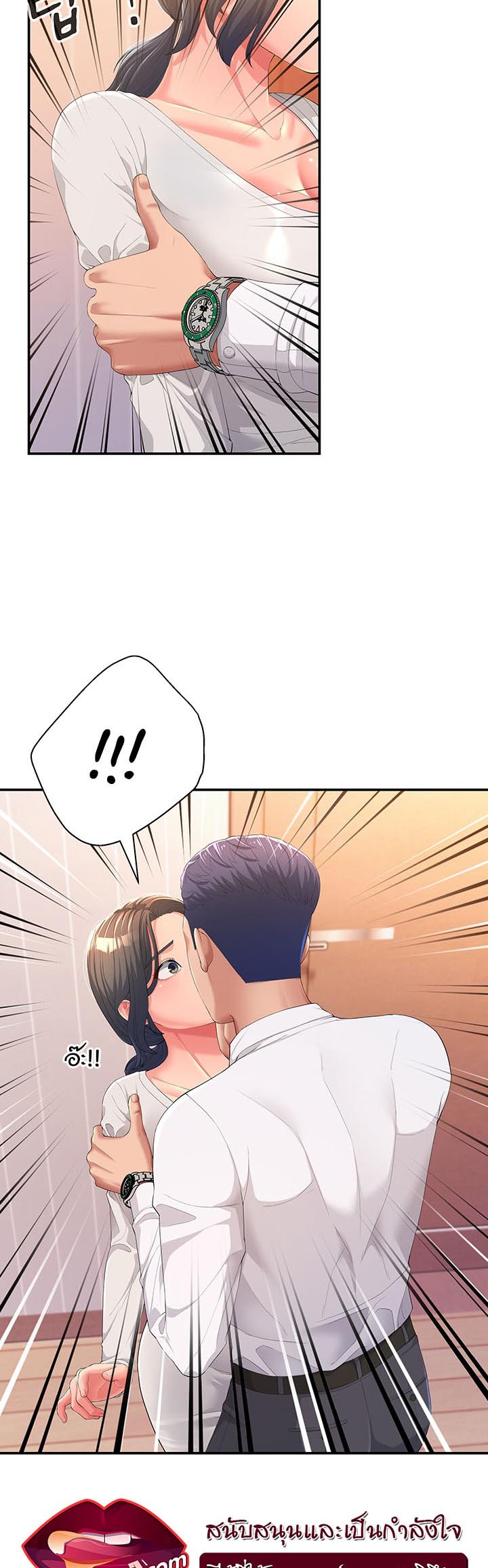 49