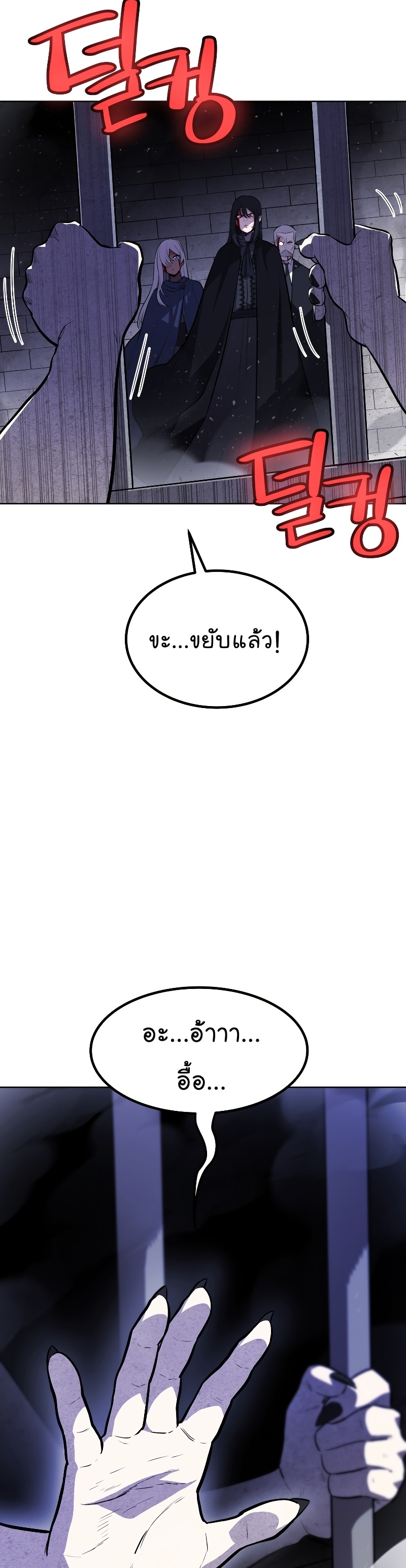 01 003
