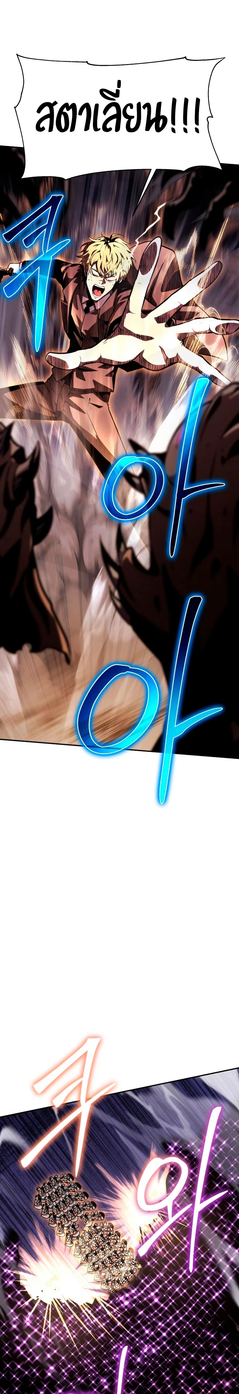 04 01