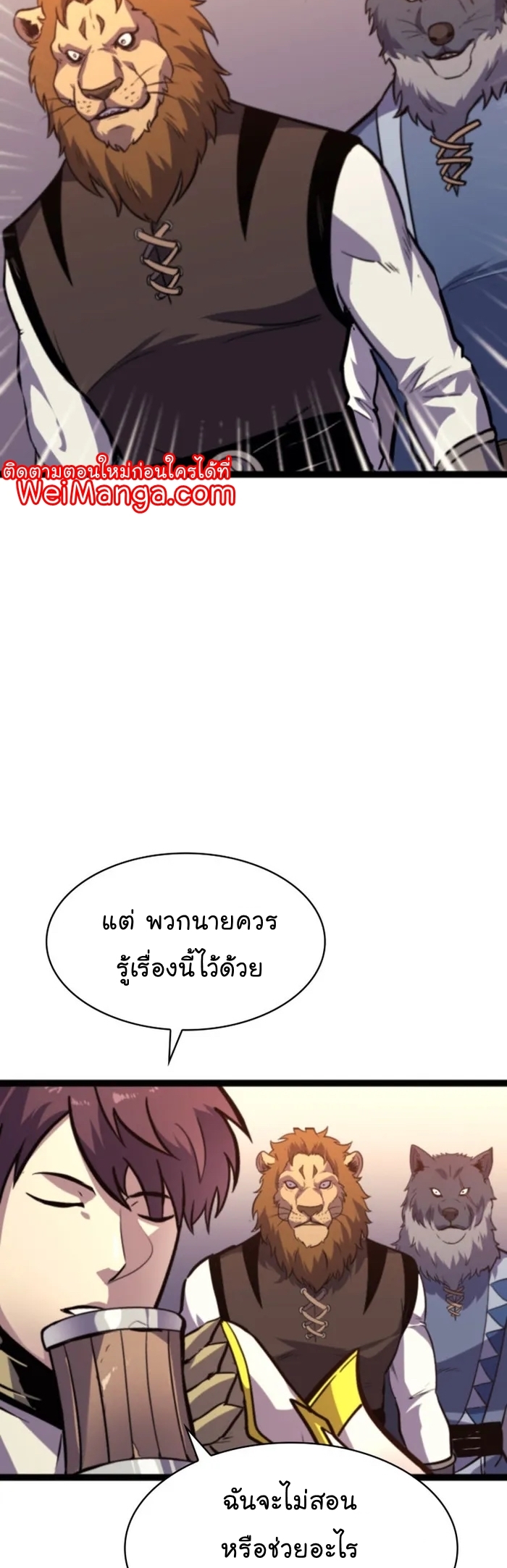 06 002