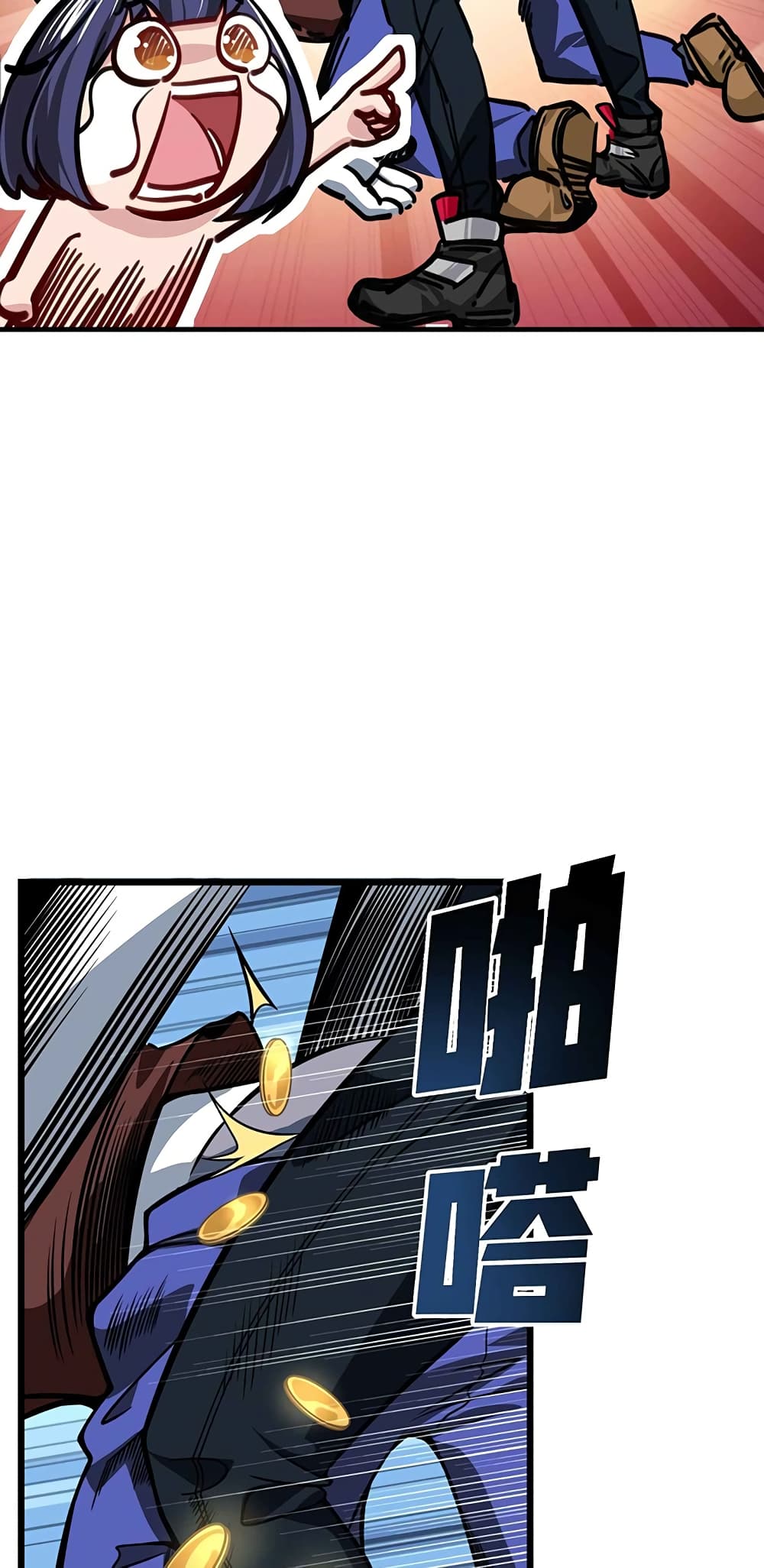 Unlock 99 Heroines in End Times ตอนที่ 3 (32)
