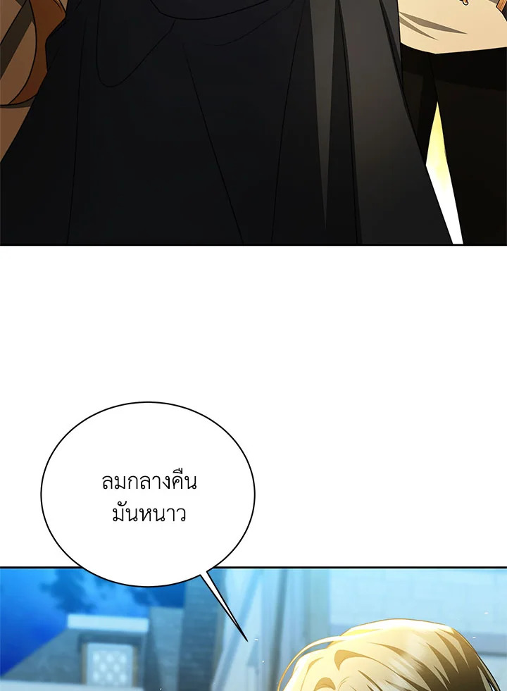  a 69 090