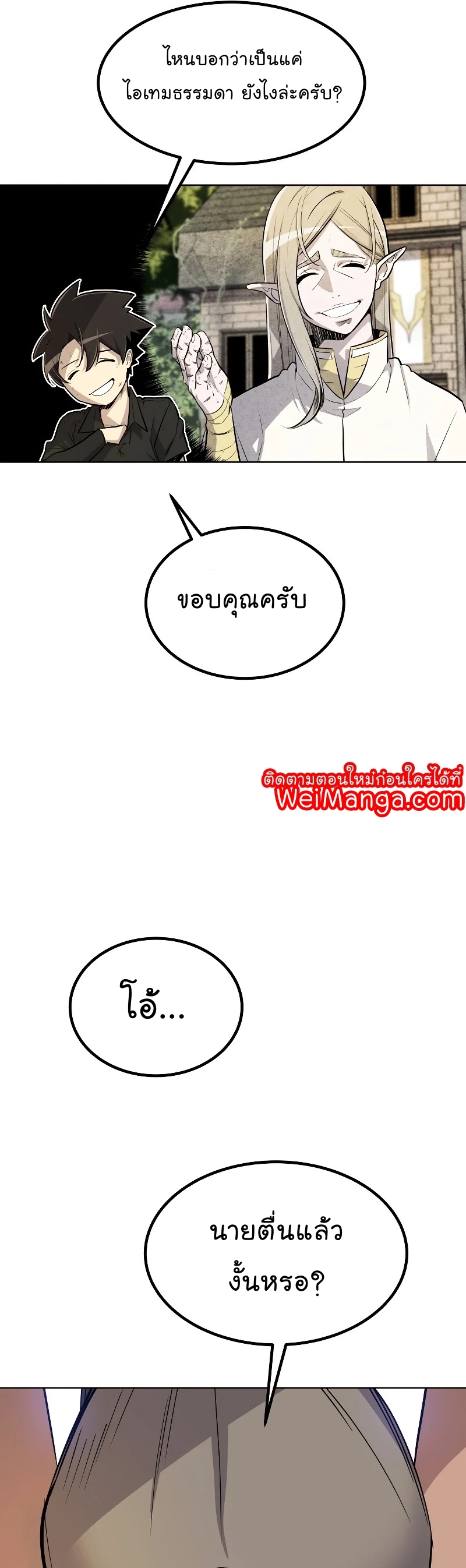 04 100 001