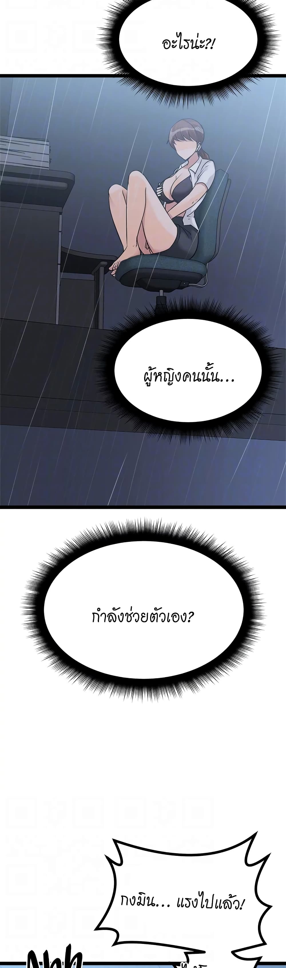 Cucumber Market 14 (29)